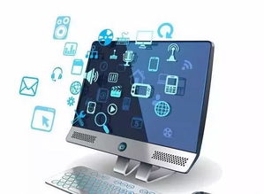 秋日等风我等你 探索计算机软硬件开发的专业世界